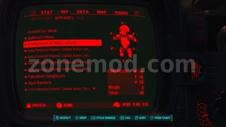 Броня Братства Стали