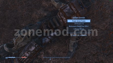 Силовая Броня