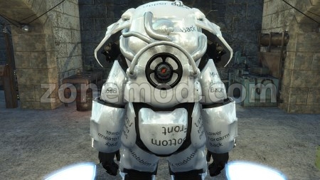 Белая Силовая Броня