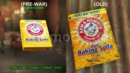 Чистящее для посуды