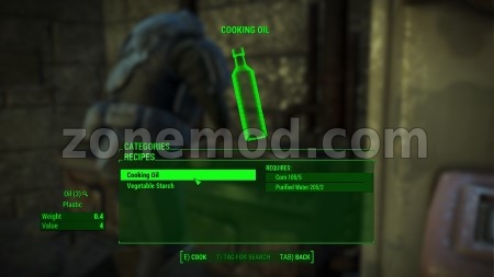 Подсолнечное Масло