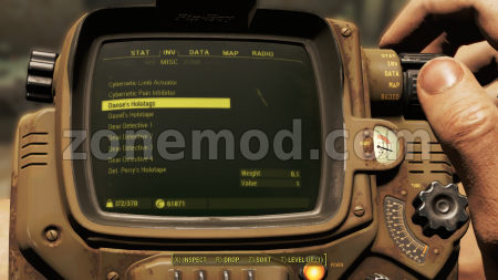 Новые Игрушки Данси