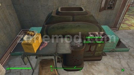 Хорошо законсервированная пища