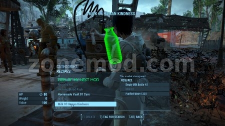 Человеческое Молоко