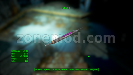 СуперНаркотик