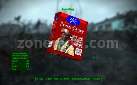 Хлопья ПрестоГарви