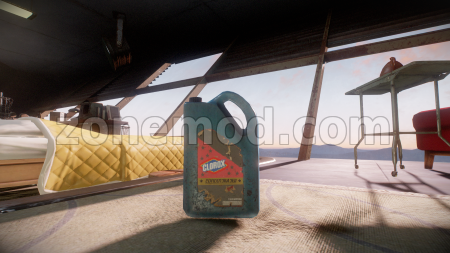 Улучшенное Топливо