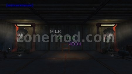 Странное Лунное Молоко