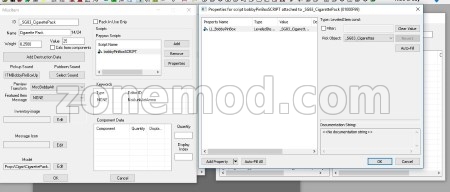 Действительные Сигареты