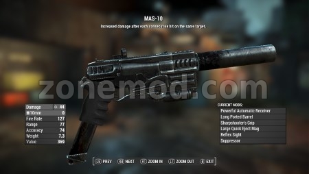 Улучшенные версии 10мм Оружия