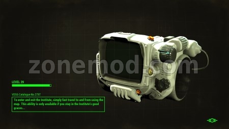 ПипБой Института Улучшенная Версия