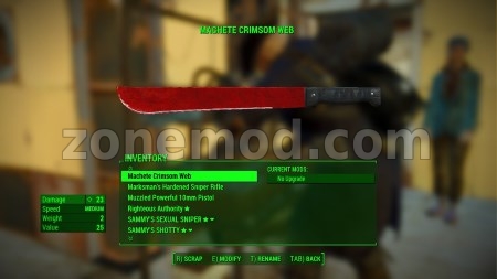 Мачете Красная Паутина