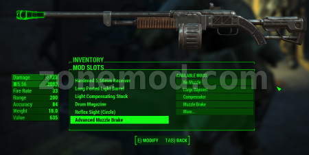 Новая Винтовка