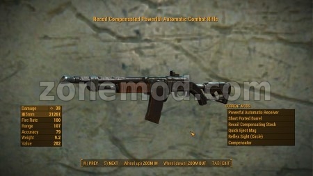 Новый 5мм Автомат