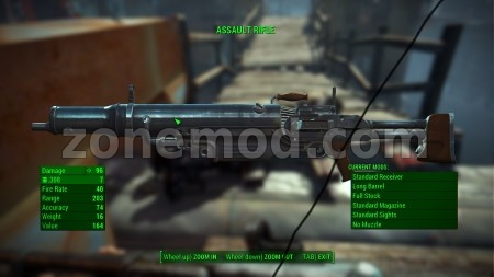 Новый Автомат