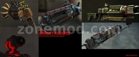 Специализированный Криолятор