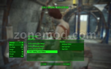 Новое Бронебойное Оружие