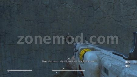 Уменьшенное Оружие Института