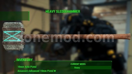 Оружие Лунного Жреца