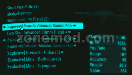 Улучшенные Патроны