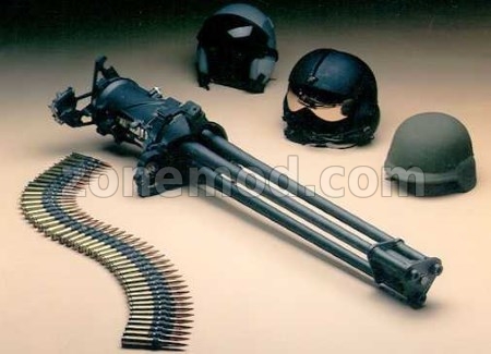 Сборка Снаряжения Джагернаута