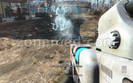 Новое Оружие Института