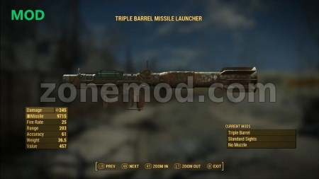 Новая Улучшенная Ракетница