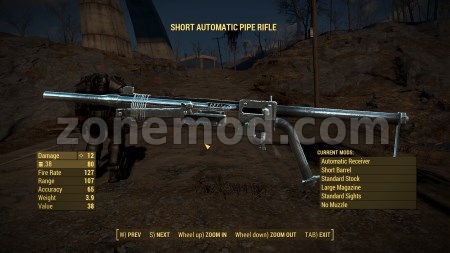 Улучшенное Самодельное Оружие