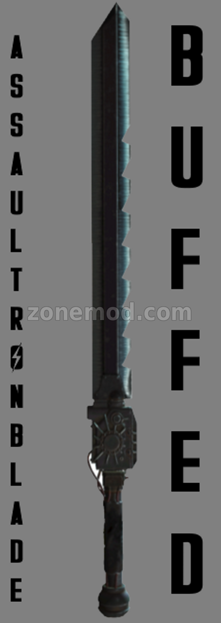 Новый Меч Аззулятрона