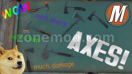 Большая Сборка Топоров