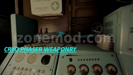 Новые Патроны Заморозки