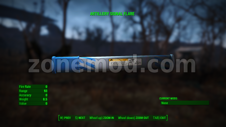 Сигнальные Ракеты для Вызова Артиллерийского Обстрела