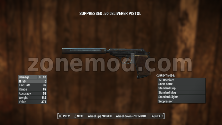 Сборка Пистолетов