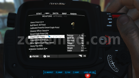 Улучшения Пистолета Deagle