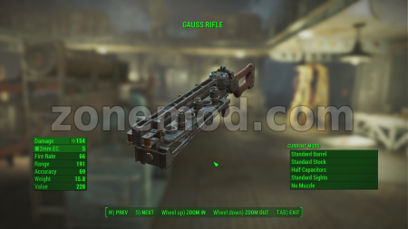 Улучшенная Винтовка Гаусса