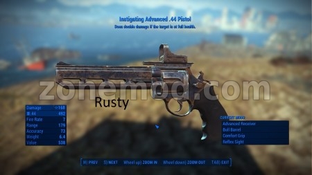 Старый Ржавый Револьвер