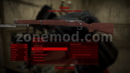 Снайперская Винтовка Энфилд