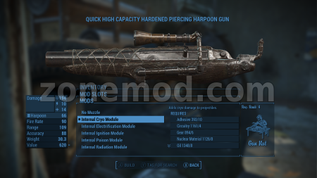 Большая Сборка Гарпунов