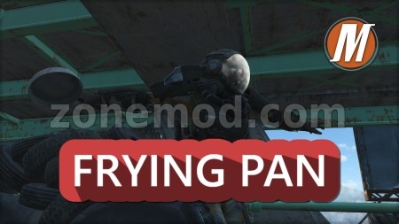 Новая Сковородка