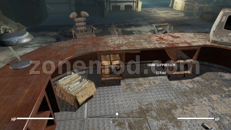 Пистолет Смотрителя Убежища 111
