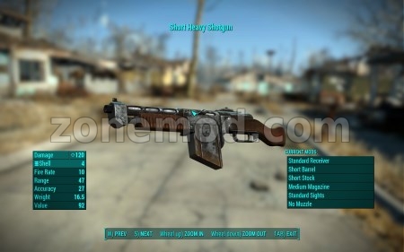 Усовершенствованная Версия Дробовиков