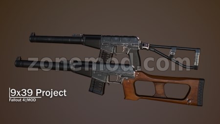 Специализированные Снайперские Винтовки