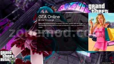 Новая музыка, заставка загрузки игры GTA 5