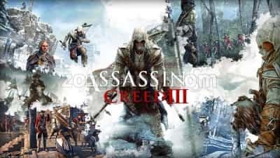 Декабрьский подарок Ubisoft - Юбисфот