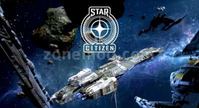 Star Citizen: Онлайн сервера Стар Ситизен