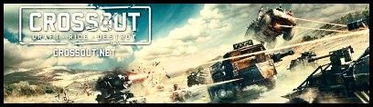 МОДЫ CROSSOUT